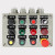 ZUIDID防爆控制按钮LA53-2H 启动停止自复位按钮 3挡旋钮远程控制按钮盒 3H 三扭(一红一绿一黄)