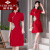 俞兆林（YUZHAOLIN）中国风改良旗袍年轻气质高端小个子洋气连衣裙女2023夏季新款 5067红色 M