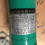 磁力泵驱动循环泵1010040耐腐蚀耐酸碱微型化泵 0直插口