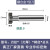 硬质合金T型槽铣刀钨钢T形刀槽铣刀T型铣刀镶齿合金T型刀非标定制 21*9厚*12柄*90长