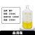 高硼硅厚璧玻璃刻度血清瓶化学试剂瓶密封2.5L/5L10L20升60升 2500ml