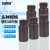 安赛瑞 塑料小口试剂瓶（2个装）棕色细口瓶窄口瓶水剂瓶取样瓶 250ml 600690