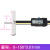 圆盘式细杆数显深度尺0-150mm0.01测量沟槽深度电子游标卡尺 0150mm(圆盘厚05mm)