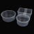 玛仕福 塑料水槽透明 化学实验耗材水槽 小号圆形+大号圆形+方形