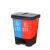 威陆 分类垃圾桶60L 双胞胎脚踏式连体 干湿分离塑料桶 蓝加红60L【可留言配其他颜色】