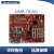 AIMB-701G2/VG工业级工控机H61主板DDR3服务器大母板LGA1155 AIMB-701G2