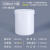 乳胶漆储存罐保存桶包装罐油漆涂料分装瓶密封小桶2/4/6L升公斤kg 1L螺旋罐白色14个