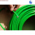 定制包塑钢丝绳4mm绿皮钢丝绳大棚葡萄架遮阳网百香果一卷 2毫米(50米)送2个卡子