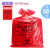 黄色加厚防化垃圾袋红色危险品处理袋实验灭菌袋化学危险品专用袋 红色PP大号 61x81cm 50只/包