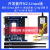 Hi-Link/海凌科 串口转WiFi路由模块MT7688A/MT7628N Linux二次开发 开发套件N-Linux版：模块+底板+天线+电源