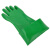 双安耐酸碱手套防化学品防腐蚀劳保橡胶手套加长型45cm