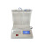 密封试验仪 可实现GMP分级管理 水温可调 试验过程分段控制非成交价
