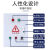 DYQT定制定制水泵控制箱220V浮球水位控制箱一控一自动380室外2.2kw配电箱 11KW过载380V