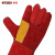 赛拓电焊手套长款加厚耐磨隔热防烫手套 劳保手套红 2103