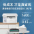 奔图（PANTUM）全新M6202w/M6509nw/M6506nw黑白激光打印机一体机手机云打印 M6506nw：3合1支持云打印 套餐二