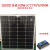 单晶100W多晶太阳能电池板太阳能板充电12V24V伏蓄电池发电板光伏 单晶60W+30A控制器