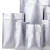 川工聚惠 铝箔袋 包装袋（1只装） 200×300 厚度20丝