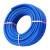 青恒（QH）氧气管内径19mm 50m蓝色 15天 特殊定制不退不换