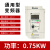 变频器三相380V调速水泵风机1.5/2.2/3.7/5.5/7.5kw单相220V 075Kw输入220输出三相220V