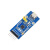 CP2102-GM  USB转串口USB转TTL 通信模块/开发板 可选接口 CP2102 USB UART Board (Ty