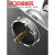 304不锈钢开孔器专用硬质合金厚铁板铝合金钢板金属扩孔神器钻头 29mm