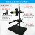 工业相机支架 机器视觉微调实验支架 CCD工业相机支架+万向光源架 光学台 款高900mm大底板 RH-MVT3-900-2