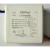 欧普LED控制装置OP-DY055-150/150CC驱动器55W电源MX460吸顶灯定制 OP-DY060-450/150CC-F