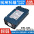 电源300W正弦波CN/UN/EU212/224/248 12V24V48转220 NTS-300-224UN 24V转220V