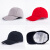 SB（赛邦）鸭舌帽夏季工作棒球透气内衬布安全帽子定制轻便型防撞帽防护 黑色