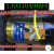 电动三轮车摩托三轮12v48V60V72V电机改装液压自卸翻斗车油缸油泵 72v一体配小750三节套装