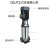 厂家直供CDLF立式不锈钢多级离心泵CDL管道增压泵生议价 25CDLF2-150