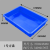 德梵帝  塑料盒子长方形周转箱方盒零件盒方形塑胶盆浅盘方盘 蓝色705*455*175mm