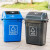 适用垃圾桶塑料带盖室外垃圾箱大容量商用户外厨房办公室工业加厚 20升蓝色有盖