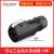 CNLINKO M12防水面板航空插头座连接器LP12 2-3-4-5-6-7-8P芯 LP-12-C05PE-02-001