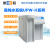 上海雷磁纯水机UPW-H15 15L/h 高纯水系统 实验室高性能纯水仪 去离子水机仪器 定制 741200N11