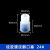 橡胶翻口塞橡皮塞反口塞试管塞输液瓶橡胶瓶盖实验用141924%23 硅胶翻口塞螺纹24%23