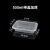 海斯迪克 HK-5006 一次性打包盒 外卖饭盒长方形透明塑料餐盒 透明500ML加厚*20套