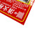 玛仕福  PVC墙贴 安全标识牌标志牌 消防标识 消火栓50*65cm
