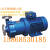 CQ不锈钢磁力驱动循环泵工业用小型磁力泵耐腐蚀防爆耐酸碱水泵 50CQ50 380V 5.5KW