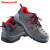 霍尼韦尔SP2010513 TRIPPER 6kv防滑安全鞋 施工防护劳保鞋 建筑工地安全鞋 40
