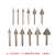 【Rehoo】玉雕工具金刚石磨头三角型翡翠磨针雕刻工具伞形柄 伞形6*12mm