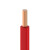 华美电线电缆 BVR1.5平方单芯多股铜线国标家装铜芯软电线 100米 红色火线