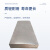 无上铸业 花纹板  q235b碳钢花纹钢板 楼梯踏步钢板 4mm 一平米价