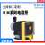 浙江力高JLM污水处理隔膜计量泵0-20L耐腐蚀小型电磁流量泵 JLM系列配件