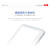 ABB 电话网线 德静系列简约白色插座面板墙壁定制