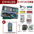 DY4100防雷接地电阻测试仪高精度数字电阻摇表接地检测地阻仪 电路工程维修专用款DY4100