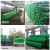 共泰 4针扁丝盖土网 建筑工地覆盖绿化网防尘网 绿色 8*20米 1卷 GT-GTW04-0820