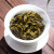 茗聚惠 特级高山炭焙铁观音 浓香型安溪传统轻火烘焙熟茶茶叶乌龙茶500g