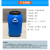 妙普乐厚50升100斤塑料桶水桶油桶废液桶实验室用桶带盖耐酸碱耐腐蚀 特厚50L100斤料塑料桶