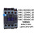 交流接触器NXC-0912182532406580100A继电器CJX2 NXC-185 AC24V